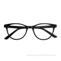 Optical Acetate Glasses Frame For Men